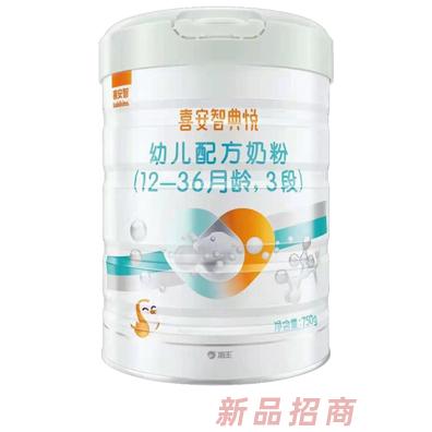 喜安智典悦幼儿配方奶粉
