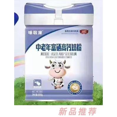 哺敏康中老年富硒高钙奶粉
