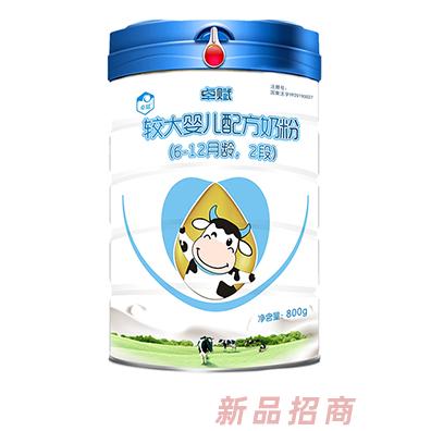 湖南展辉食品有限公司