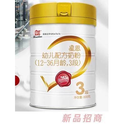 辉山星恩幼儿配方奶粉