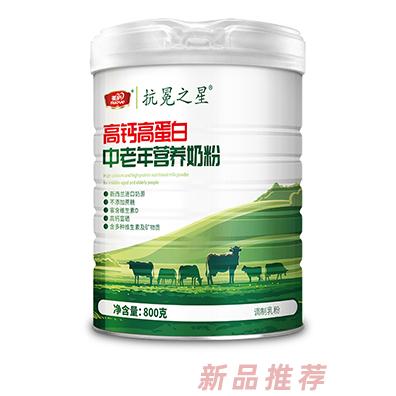 美庐抗冕之星高钙高蛋白中老年营养奶粉