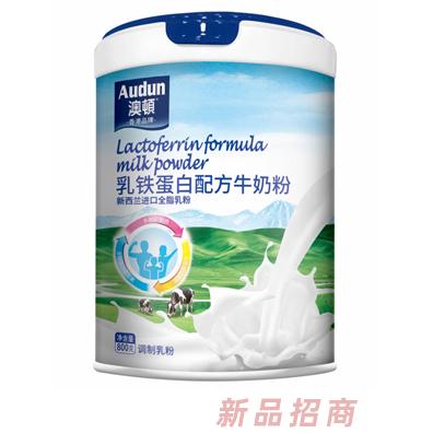 澳顿乳铁蛋白配方牛奶粉