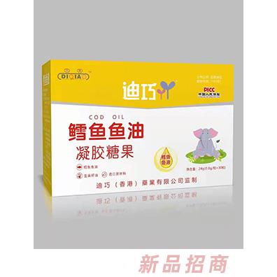 安徽源派医药科技有限公司
