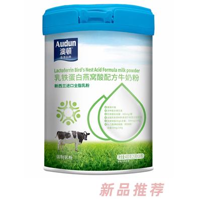澳顿乳铁蛋白燕窝酸配方牛奶粉