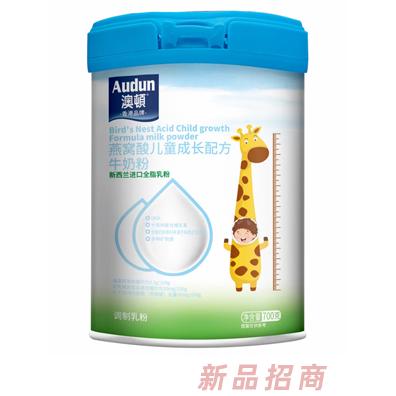 澳顿燕窝酸儿童成长配方牛奶粉