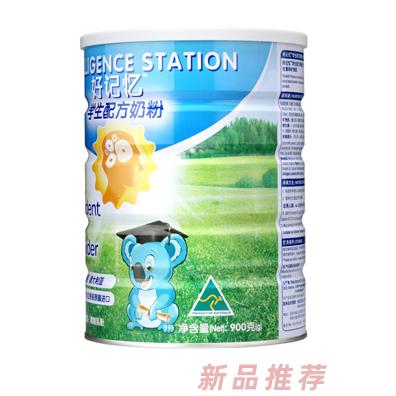 好记忆乳业（深圳）有限公司
