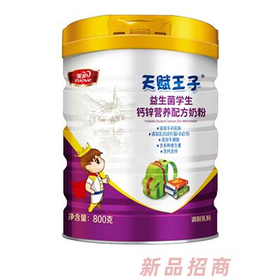 南昌恒赋健康管理有限公司