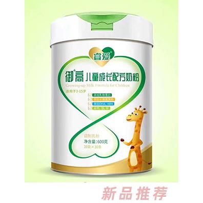 睿爱御高儿童成长配方奶粉
