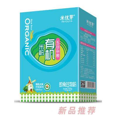 米优芽有机米粉-五谷杂粮配方盒装