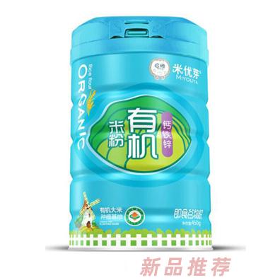 米优芽有机米粉-钙铁锌听装