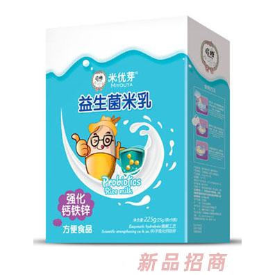 米优芽益生菌米乳-强化钙铁锌盒装