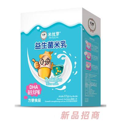 米优芽益生菌米乳-益生菌护畅盒装