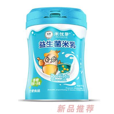 米优芽益生菌米乳-香橙胡萝卜多维听装