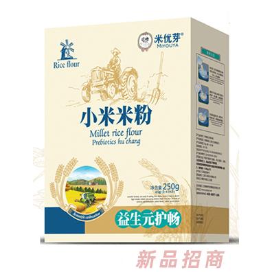 米优芽小米米粉-益生元护畅盒装