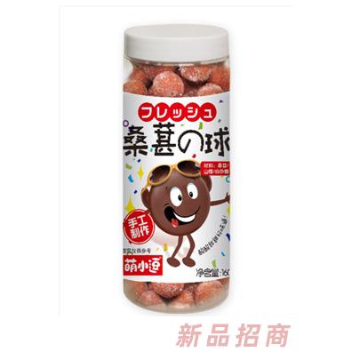 汕头市欧尚贝可食品有限公司
