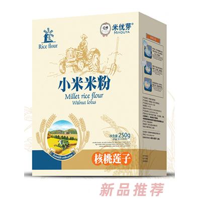 米优芽小米米粉-核桃莲子盒装