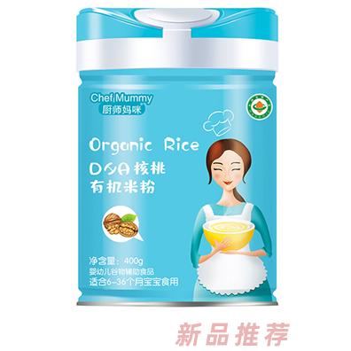 厨师妈咪DHA核桃有机米粉