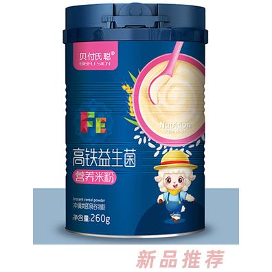贝付氏聪高铁益生菌营养米粉