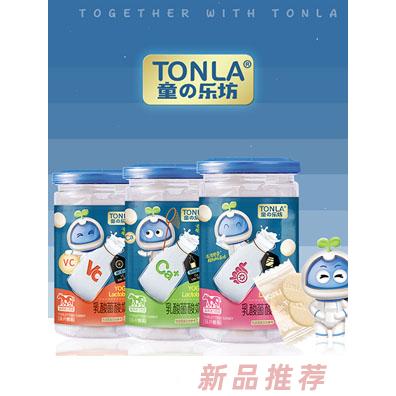 广州市金友食品有限公司