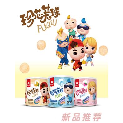 象小萌珍芯芙球