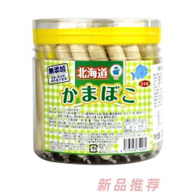 大连富力源国际贸易有限公司