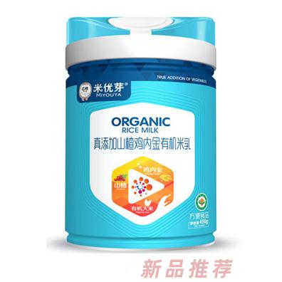 米优芽真添加山楂鸡内金有机米乳听装