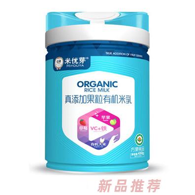 米优芽真添加果粒有机米乳-VC+铁听装