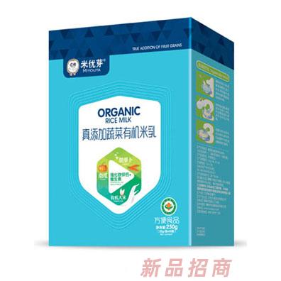 米优芽真添加蔬菜有机米乳盒装