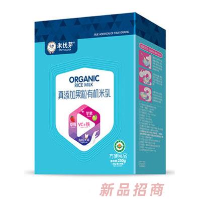 米优芽真添加果粒有机米乳-VC+铁盒装