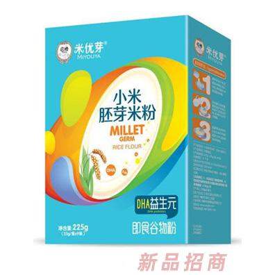 米优芽小米胚芽米粉-DHA益生元盒装