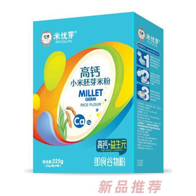 米优芽小米胚芽米粉-高钙+益生元盒装