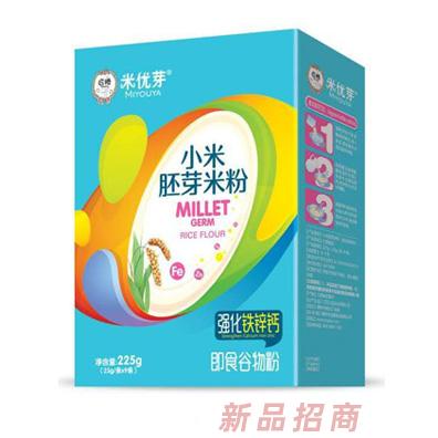 米优芽小米胚芽米粉-强化铁锌钙盒装