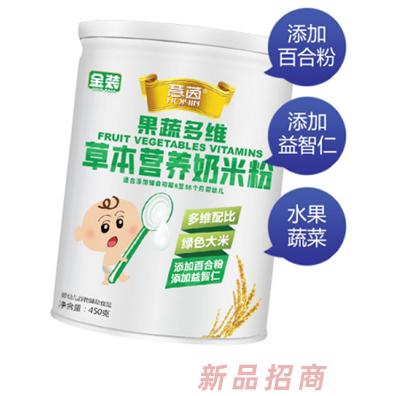 慧茵果蔬多维草本营养奶米粉