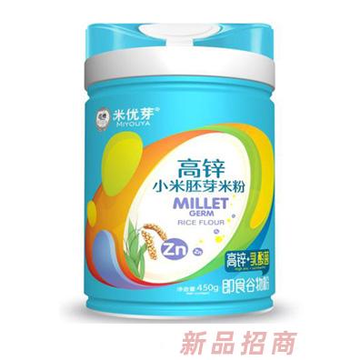 米优芽小米胚芽米粉-高锌+乳酸菌听装