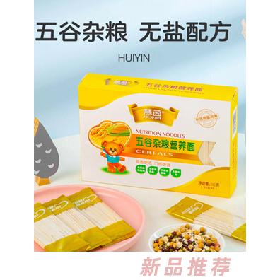 慧茵五谷杂粮营养面