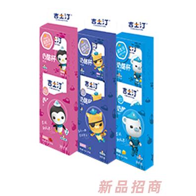 厦门市吉士丁食品有限责任公司