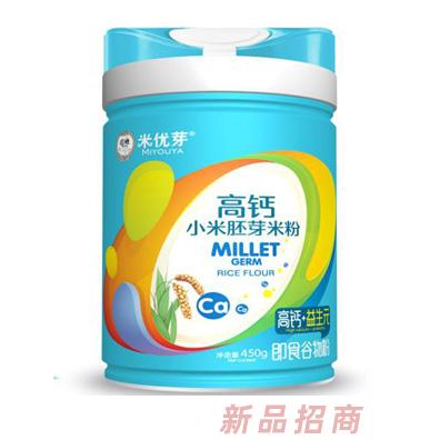 米优芽小米胚芽米粉-高钙+益生元听装