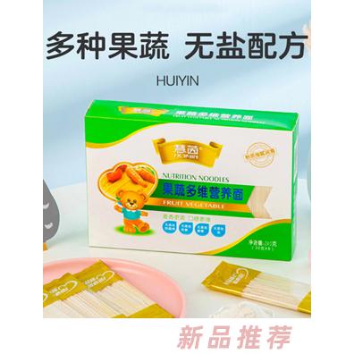 慧茵果蔬多维营养面