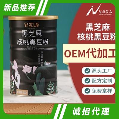 镇江市智农食品有限公司