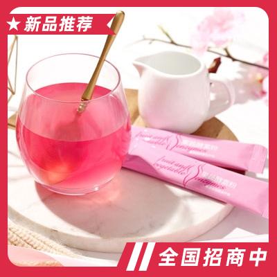 厦门灿颜生物科技有限公司