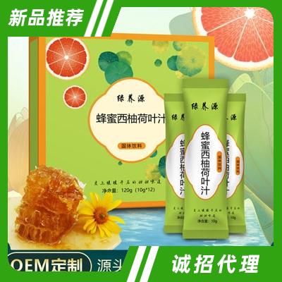 安徽中草元健康产业有限公司