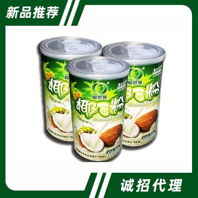 海南椰世界食品集团有限公司