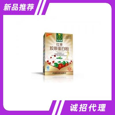 百年健康冲饮红枣胶原蛋白粉