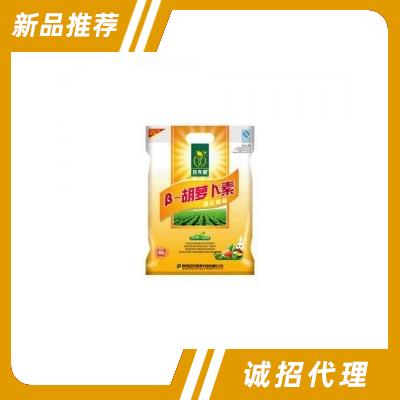 百年健康冲饮胡萝卜素蛋白质