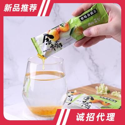 浙江常山恒寿堂柚果股份有限公司