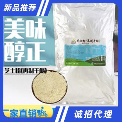 唐巴拉芝士粉袋装