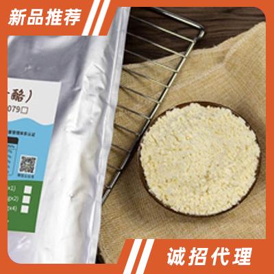 唐巴拉芝士粉