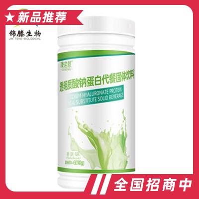 山东锦滕生物科技有限公司