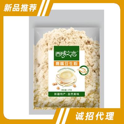 西域之恋鹰嘴豆生粉1kg