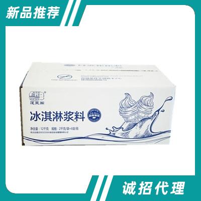 蓬莱阁芝士牛奶冰淇淋浆料